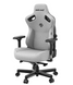 Крісло геймерське Anda Seat Kaiser 3 XL Grey Fabric тканина до 180 кг з регулюванням нахилу 165&deg; та 4D підлокітниками Anda_Seat_Kaiser_3_XL_Grey_Fabric фото 4