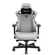 Крісло геймерське Anda Seat Kaiser 3 XL Grey Fabric тканина до 180 кг з регулюванням нахилу 165&deg; та 4D підлокітниками Anda_Seat_Kaiser_3_XL_Grey_Fabric фото 1